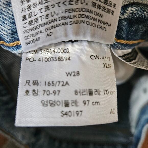 Custom LEVI'S Wedgie Straight Jean Cutoffs 28 - Picture 3 of 8